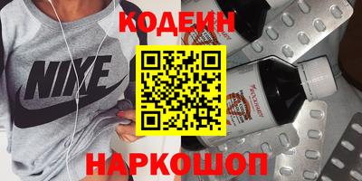 мефедрон VHQ Малоярославец