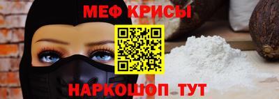 мдпв Малгобек