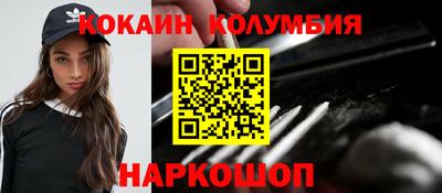 мдпв Малгобек