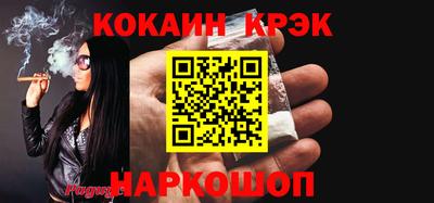 мдпв Малгобек