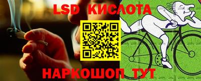 мдпв Малгобек