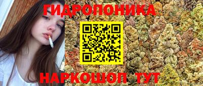 мефедрон VHQ Мариинск