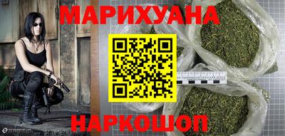 мдпв Малгобек