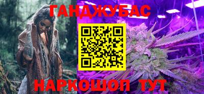 мефедрон VHQ Мариинск