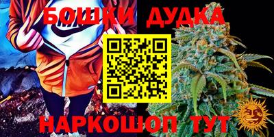 мефедрон VHQ Мариинск