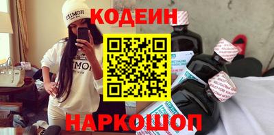 мефедрон VHQ Малоярославец