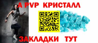 мдпв Малгобек