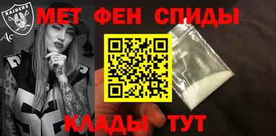 мдпв Малгобек