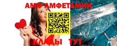 мдпв Малгобек