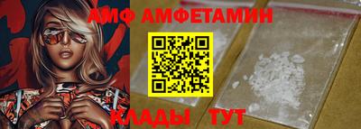 мдпв Малгобек