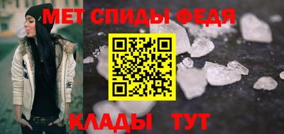 мдпв Малгобек