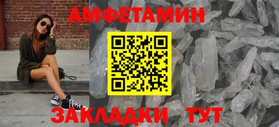 мдпв Малгобек
