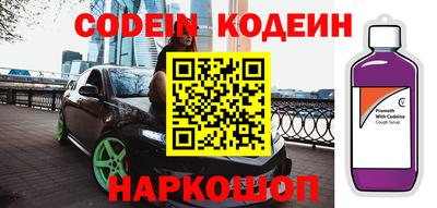 мдпв Малгобек