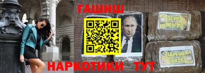 мефедрон VHQ Малоярославец