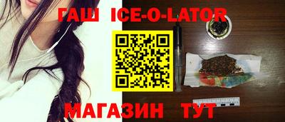 мефедрон VHQ Малоярославец