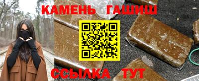 мефедрон VHQ Мариинск