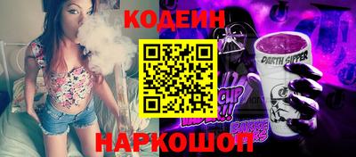 мефедрон VHQ Мариинск